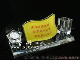 浦江县华昌水晶工艺礼品厂13064670786 企业库 