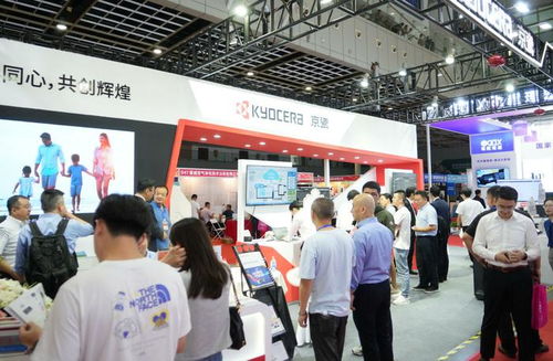 京瓷携多款办公产品亮相2024中国现代办公行业年会